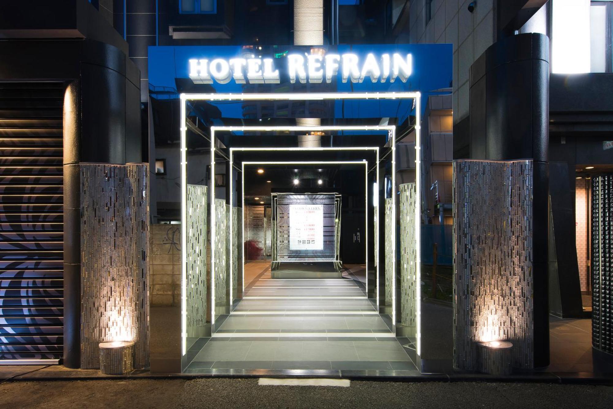Hotel Refrain, Tokyo